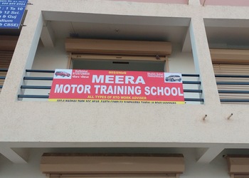 Meera-motor-training-school-Driving-schools-Akota-vadodara-Gujarat-1