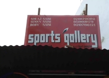 Meerut-sports-gallery-Sports-shops-Meerut-Uttar-pradesh-1