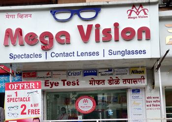 Mega-vision-Opticals-Pune-Maharashtra-1