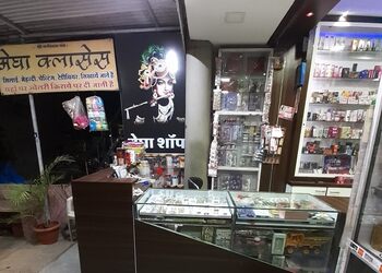 Megha-shop-Gift-shops-Dewas-Madhya-pradesh-1
