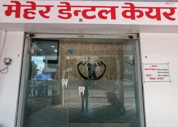 Meher-dental-care-Dental-clinics-Kanpur-Uttar-pradesh-1