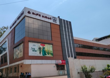 Melody-theatre-Cinema-hall-Vizag-Andhra-pradesh-1