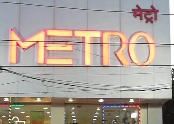Metro-shoes-Shoe-store-Patna-Bihar-1