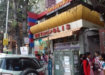 Metropolis-Grocery-stores-Alipore-kolkata-West-bengal-1