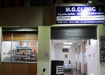 Mg-dermatology-clinic-Dermatologist-doctors-Kumbakonam-Tamil-nadu-1