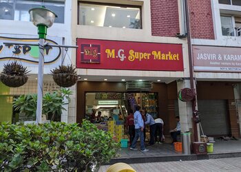 Mg-supermarket-Supermarkets-Chandigarh-Chandigarh-1