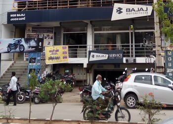 Mgb-bajaj-showroom-Motorcycle-dealers-Tirupati-Andhra-pradesh-1