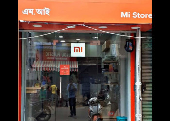 Mi-store-gita-enterprises-Mobile-stores-Bankura-West-bengal-1