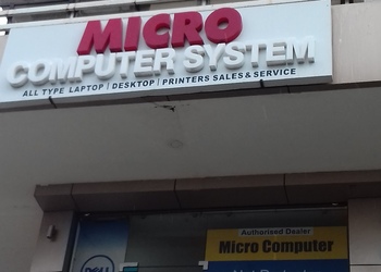 Micro-computer-system-Computer-store-Nadiad-Gujarat-1