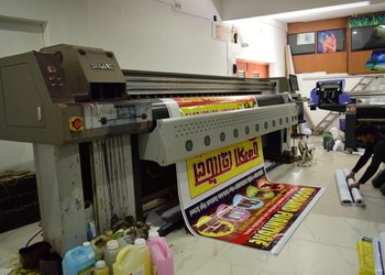 Midnapore-creative-arts-pvt-ltd-Printing-press-companies-Midnapore-West-bengal-3