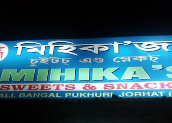 Mihikas-sweets-snacks-Sweet-shops-Jorhat-Assam-1