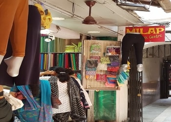 Milap-matching-center-Clothing-stores-Bhowanipur-kolkata-West-bengal-1