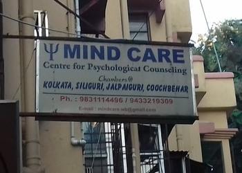Mind-care-Counselling-centre-Siliguri-West-bengal-1