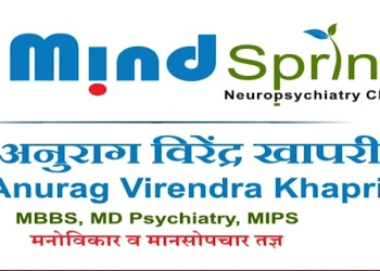 Mindspring-neuropsychiatry-clinic-dr-anurag-khapri-Psychiatrists-Amravati-Maharashtra-1