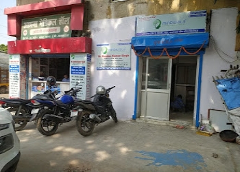 Mindwala-Psychiatrists-Patna-junction-patna-Bihar-2