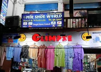 Mir-shoe-world-Shoe-store-Cuttack-Odisha-1