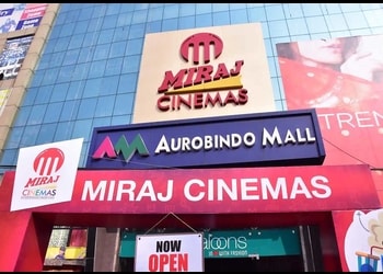 Miraj-cinemas-Cinema-hall-Howrah-West-bengal-1