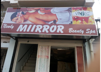 Mirror-beauty-parlour-Beauty-parlour-Jalpaiguri-West-bengal-1