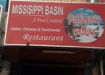 Mississippi-basin-Family-restaurants-Dispur-Assam-1