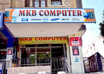 Mkb-computer-Computer-store-Aligarh-Uttar-pradesh-1