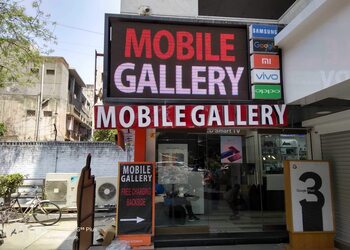 Mobile-gallery-Mobile-stores-Ahmedabad-Gujarat-1