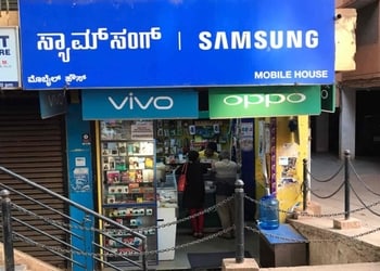 Mobile-house-Mobile-stores-Gokul-hubballi-dharwad-Karnataka-1