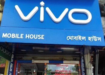 Mobile-house-Mobile-stores-Silchar-Assam