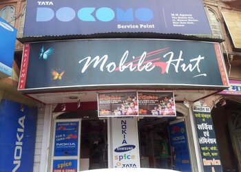 Mobile-hut-Mobile-stores-Bikaner-Rajasthan-1