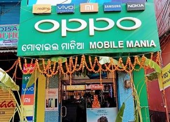 Mobile-mania-Mobile-stores-Sambalpur-Odisha-1