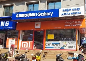 Mobile-mantra-Mobile-stores-Tilakwadi-belgaum-belagavi-Karnataka-1