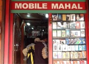 Mobile-mohal-Mobile-stores-Bidhannagar-durgapur-West-bengal-1