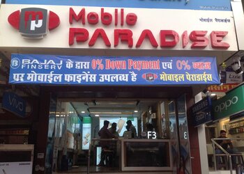 Mobile-paradise-Mobile-stores-Bhopal-Madhya-pradesh-1