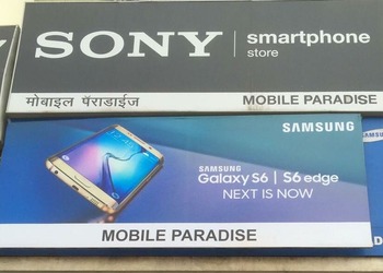Mobile-paradise-Mobile-stores-Nagpur-Maharashtra-1