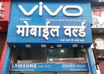 Mobile-world-Mobile-stores-Latur-Maharashtra-1