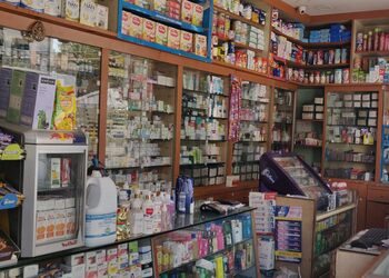 Model-medical-store-Medical-shop-Bangalore-Karnataka-2