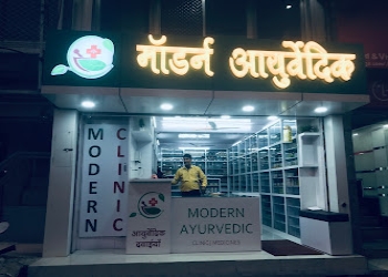 Modern-ayurveda-Ayurvedic-clinics-Udaipur-Rajasthan-2