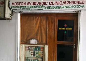 Modern-ayurvedic-clinic-aphrorez-Ayurvedic-clinics-College-square-cuttack-Odisha-1