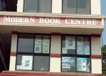 Modern-book-centre-Book-stores-Thiruvananthapuram-Kerala-1