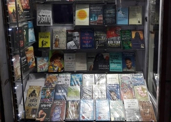 Modern-book-depot-Book-stores-Agra-Uttar-pradesh-2