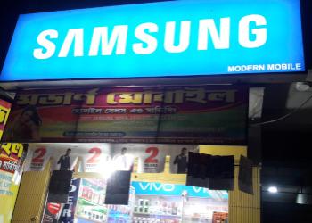 Modern-mobile-Mobile-stores-Bakkhali-West-bengal-1