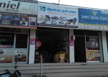 Modern-pet-care-Pet-stores-Pettai-tirunelveli-Tamil-nadu-1