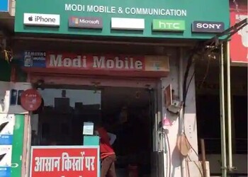 Modi-mobile-store-Mobile-stores-Jhotwara-jaipur-Rajasthan-1