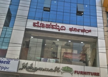 Mohammadifurnitures-Furniture-stores-Sedam-gulbarga-kalaburagi-Karnataka-1