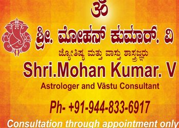 Mohan-kumar-Astrologers-Vijayanagar-bangalore-Karnataka-3