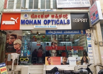 Mohan-opticals-Opticals-Bangalore-Karnataka-1