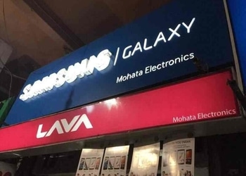 Mohata-electronics-Mobile-stores-Bara-bazar-kolkata-West-bengal-1