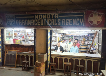 Momota-pharmaceuticals-agency-Medical-shop-Krishnanagar-West-bengal-1
