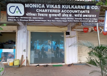 Monica-vikas-kulkarni-co-Chartered-accountants-Dombivli-west-kalyan-dombivali-Maharashtra-1