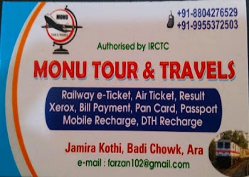 Monu-tour-travels-Travel-agents-Arrah-Bihar-1