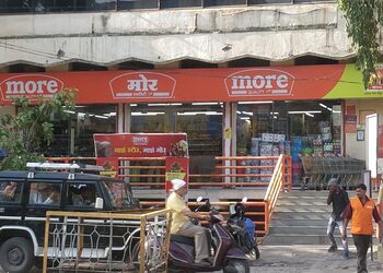 More-supermarket-Supermarkets-Aurangabad-Maharashtra-1